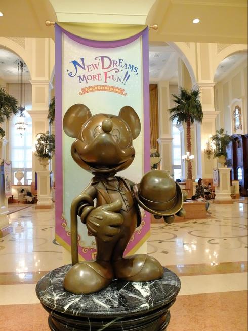 ディズニー美女と野獣解説