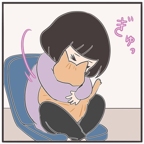 あまねゆうさん2