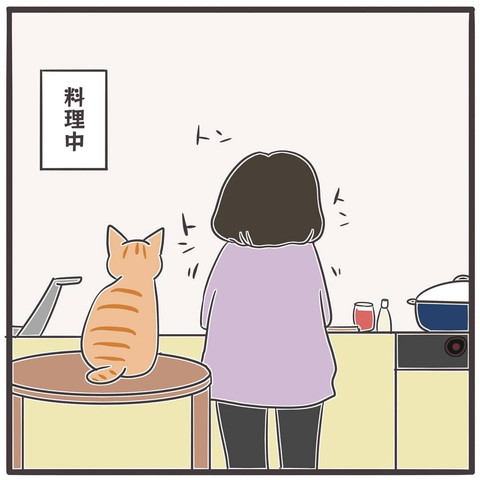 離れません