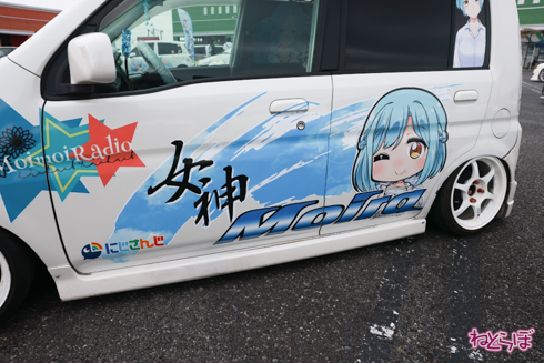 痛車 EMTG
