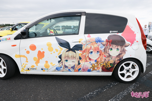 痛車 EMTG