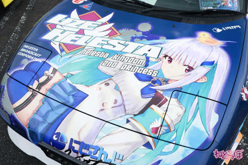痛車 EMTG
