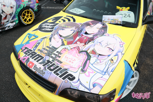 痛車 EMTG