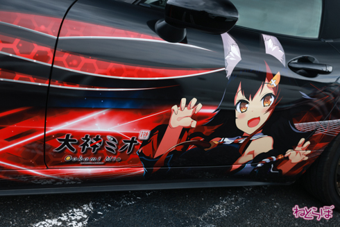 痛車 EMTG