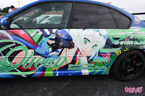 痛車 EMTG