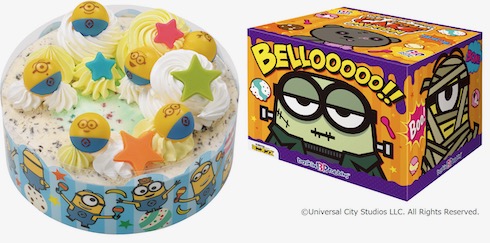 サーティワンミニオン