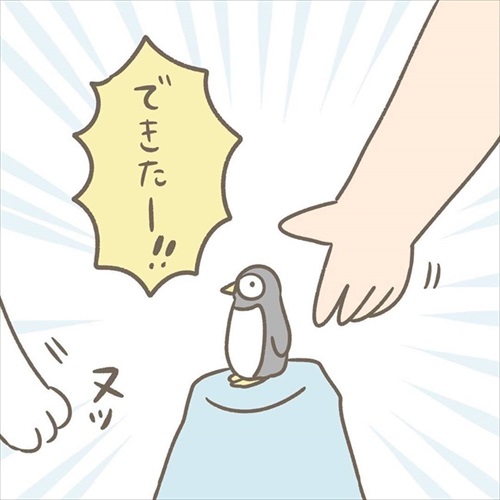 邪魔する猫ちゃんとの攻防