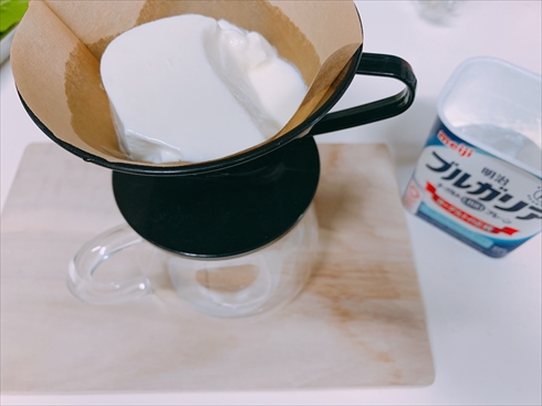 小松菜 おつまみ ヨーグルト