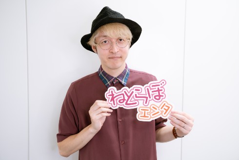 ヒゲドライバー ひげこれ 得能正太郎 回レ！雪月花 KADOKAWA