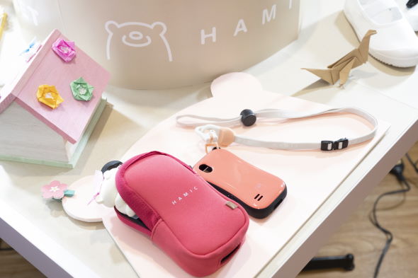 Hamee キッズケータイ スマートフォン Hamic POCKET 防犯 小学生