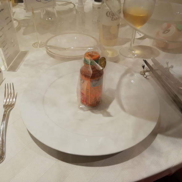 飲み 配慮 結婚式 スモーク ウコンの力