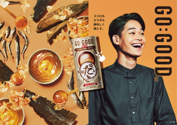 日本コカ・コーラ キッコーマン 和だし 飲料