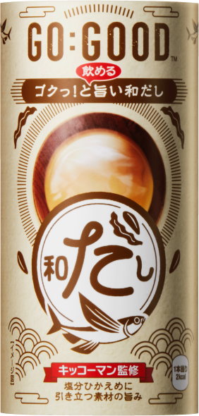 日本コカ・コーラ キッコーマン 和だし 飲料