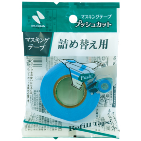 プッシュカット