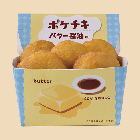 ファミマ10月6日新作