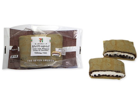 セブン10月6日新作