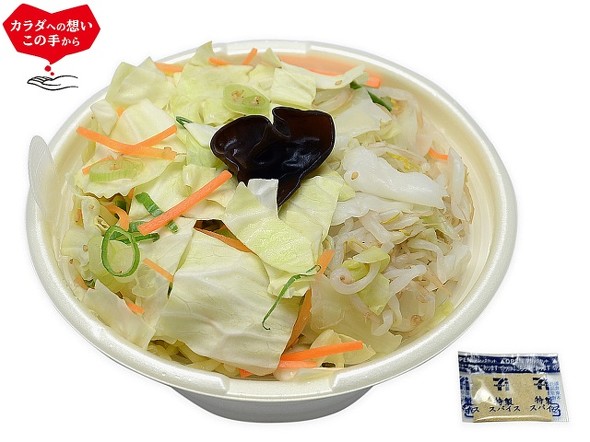 セブン10月6日新作