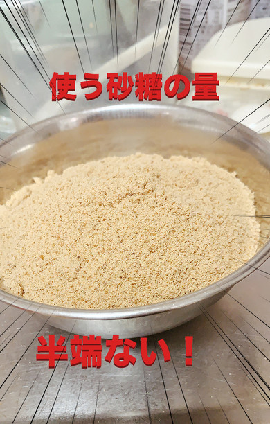 育児漫画エッセイ