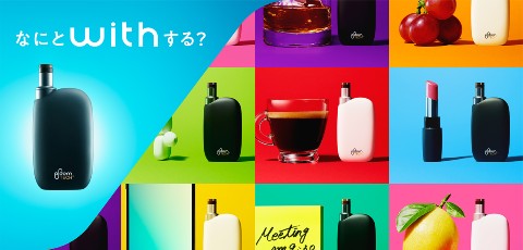 プルーム・テック・プラス・ウィズ