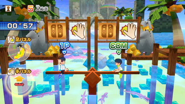 ファミリートレーナー Nintendo Switch Joy-Con バンダイナムコエンターテインメント レッグバンド