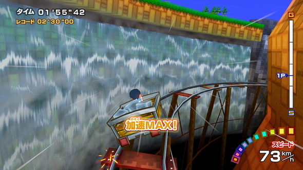 ファミリートレーナー Nintendo Switch Joy-Con バンダイナムコエンターテインメント レッグバンド