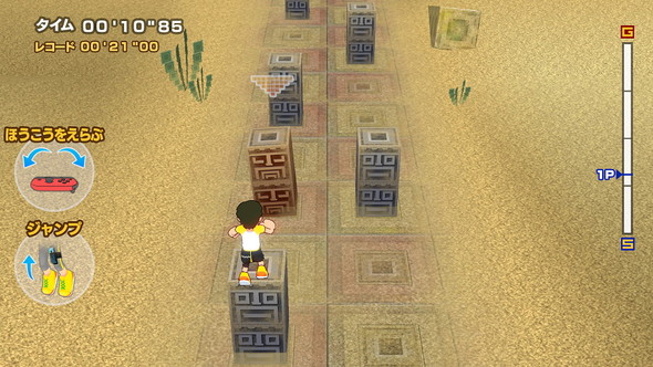 ファミリートレーナー Nintendo Switch Joy-Con バンダイナムコエンターテインメント レッグバンド