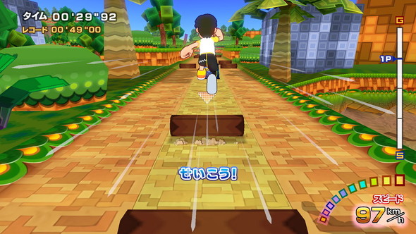 ファミリートレーナー Nintendo Switch Joy-Con バンダイナムコエンターテインメント レッグバンド