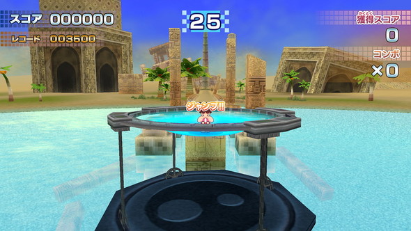 ファミリートレーナー Nintendo Switch Joy-Con バンダイナムコエンターテインメント レッグバンド