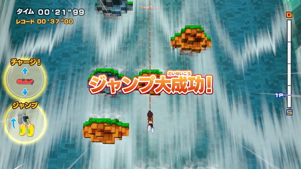 ファミリートレーナー Nintendo Switch Joy-Con バンダイナムコエンターテインメント レッグバンド