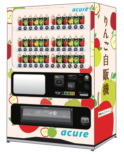 りんご自販機