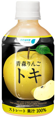 りんご自販機