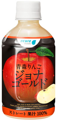 りんご自販機