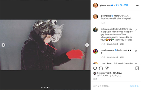 グレン・クローズ 101 102 クルエラ 101匹わんちゃん エマ・ストーン Cruella 実写 コスプレ 衣装 おうち 宅コス