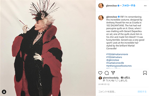 グレン・クローズ 101 102 クルエラ 101匹わんちゃん エマ・ストーン Cruella 実写 コスプレ 衣装 おうち 宅コス