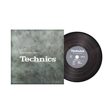 Technics 監修 オーディオ機器 ターンテーブル ミニチュア SL-1200MK2 カプセルトイ