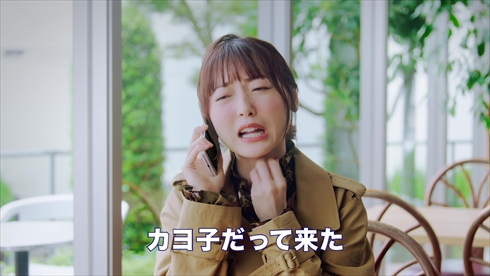 花澤香菜 声優 はだざわかだ 鼻声 動物 アレルギー 動画 ムヒDC速溶錠