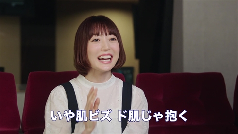 花澤香菜 声優 はだざわかだ 鼻声 動物 アレルギー 動画 ムヒDC速溶錠