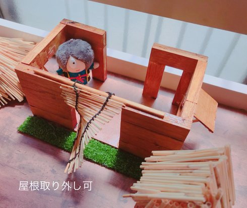 公園でのこと05