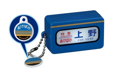 寝台特急ライト