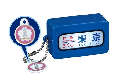 寝台特急ライト