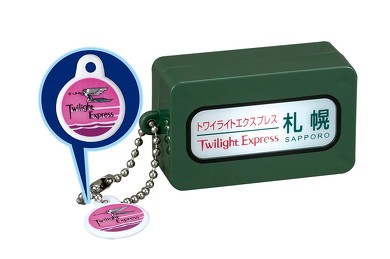 寝台特急ライト