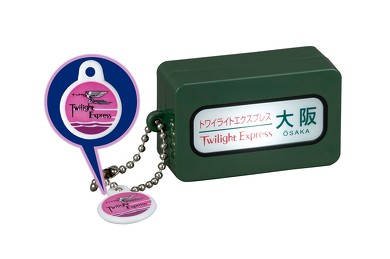 寝台特急ライト