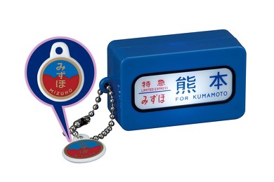 寝台特急ライト