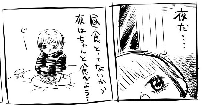 食いすぎる → 寝る → 食いすぎる → 寝る → 今何日……？　よくある連休を描いた漫画に「昔の自分」「分かり過ぎる」の声