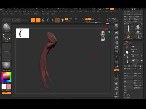 マシーナリーとも子