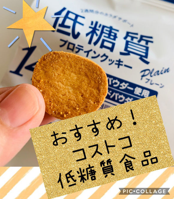 育児漫画エッセイ