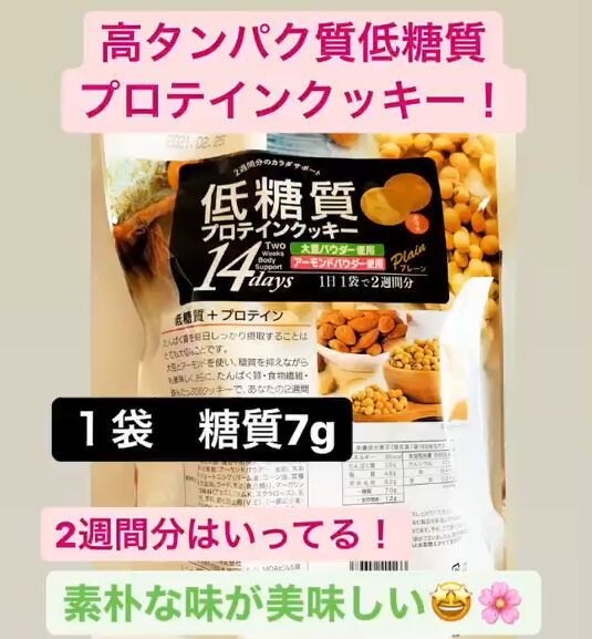 育児漫画エッセイ