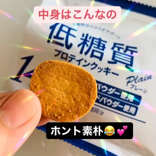 育児漫画エッセイ