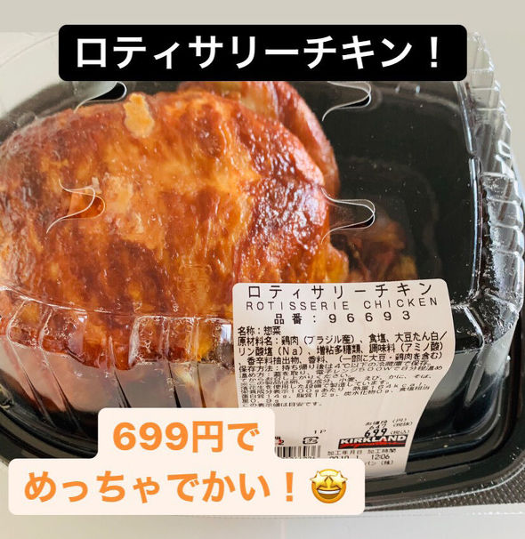 育児漫画エッセイ