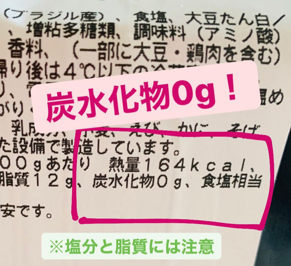 育児漫画エッセイ